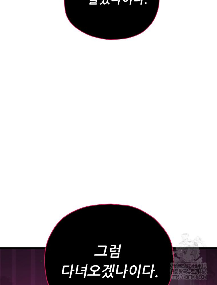 1735225457_72330426254905.jpg