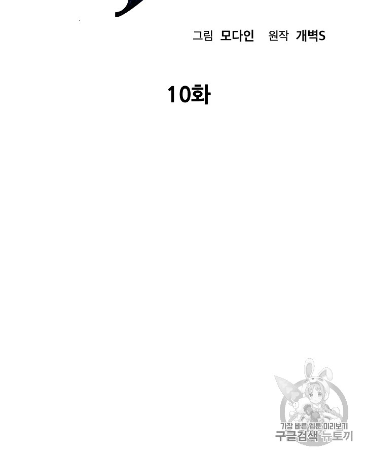 1724340188_26618184434306.jpg
