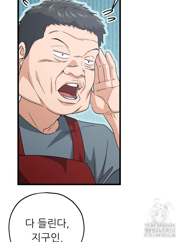 1724338963_57429546012007.jpg