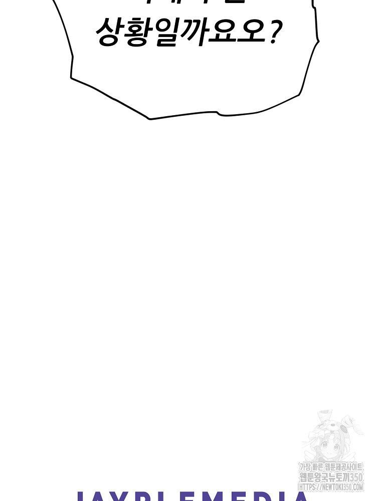1724339010_84275609977242.jpg