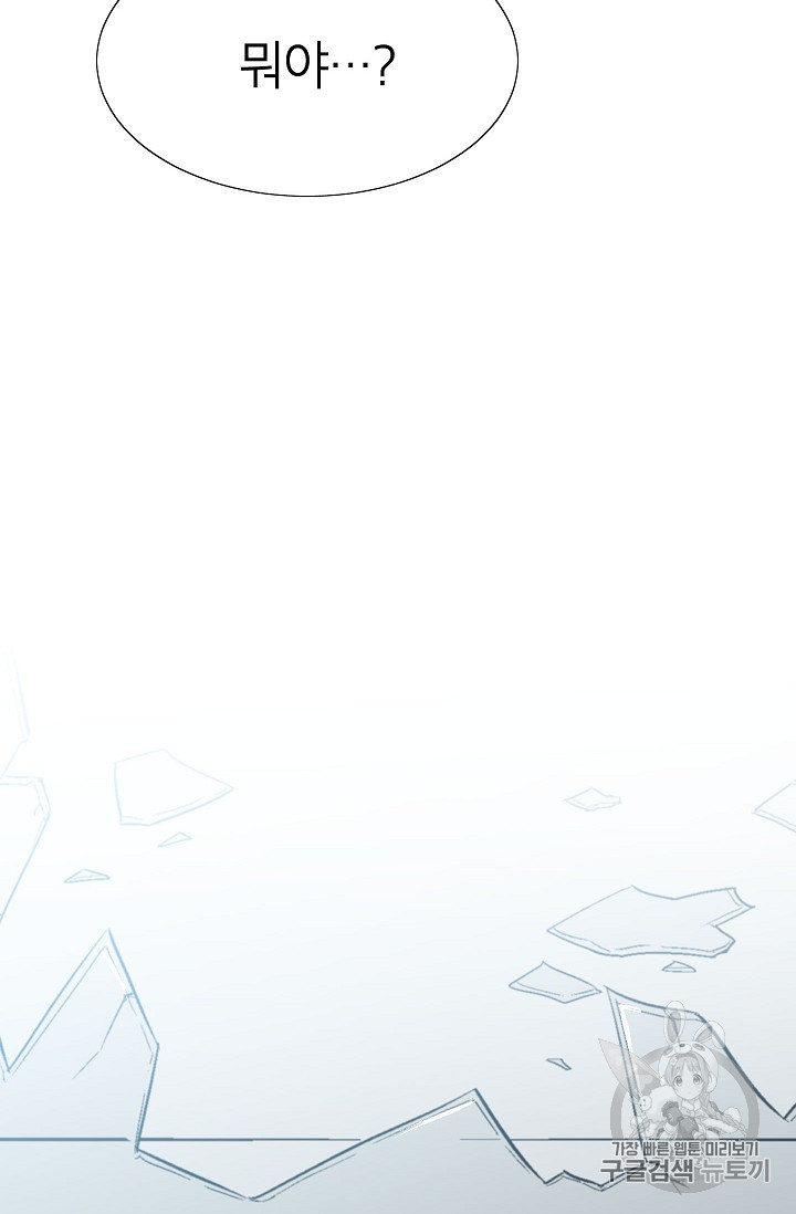 1722292907_59797745155519.jpg
