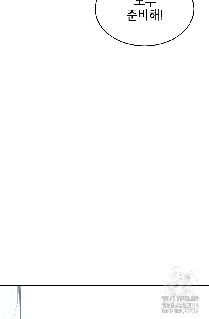 1722292505_31969952329687.jpg