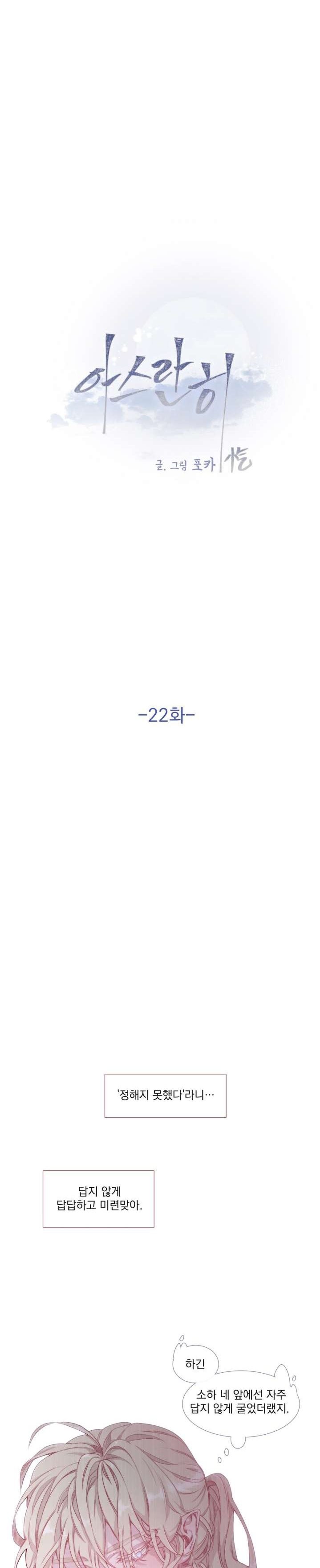 1685801087_32138304832840.jpg