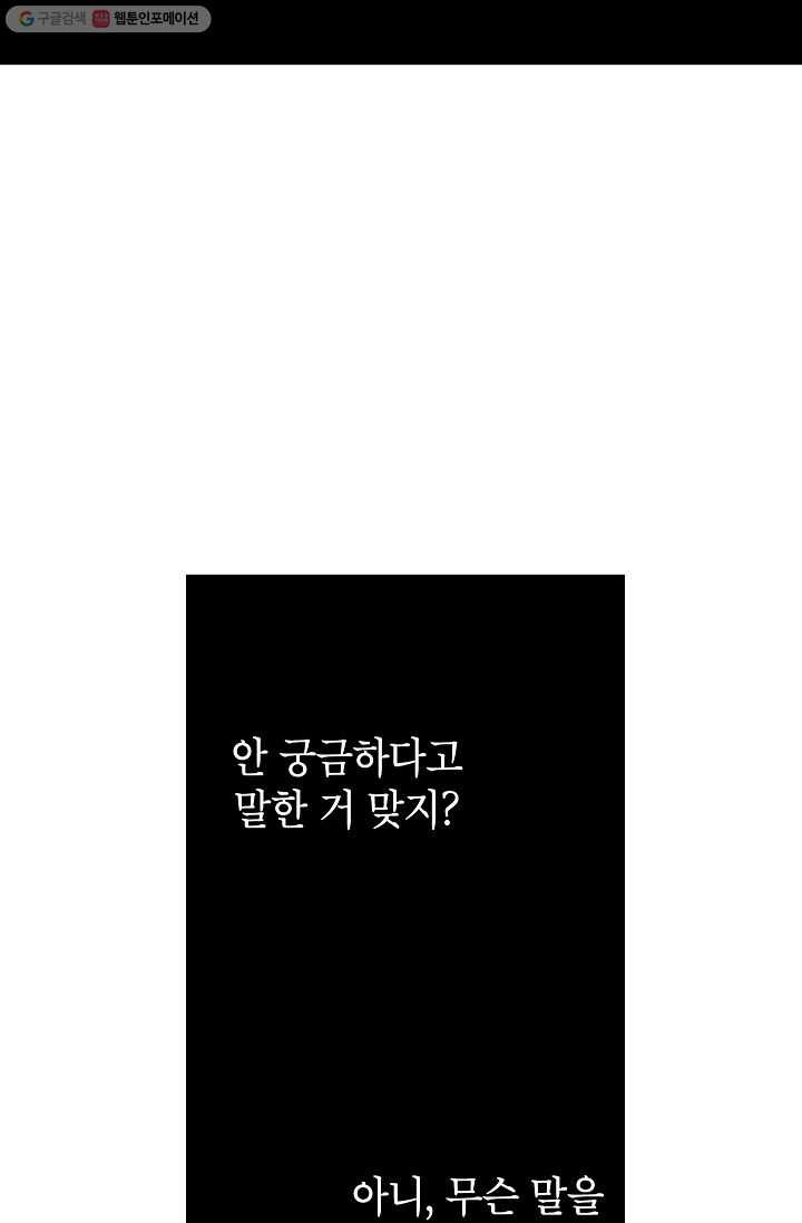 1685799574_35082390998386.jpg