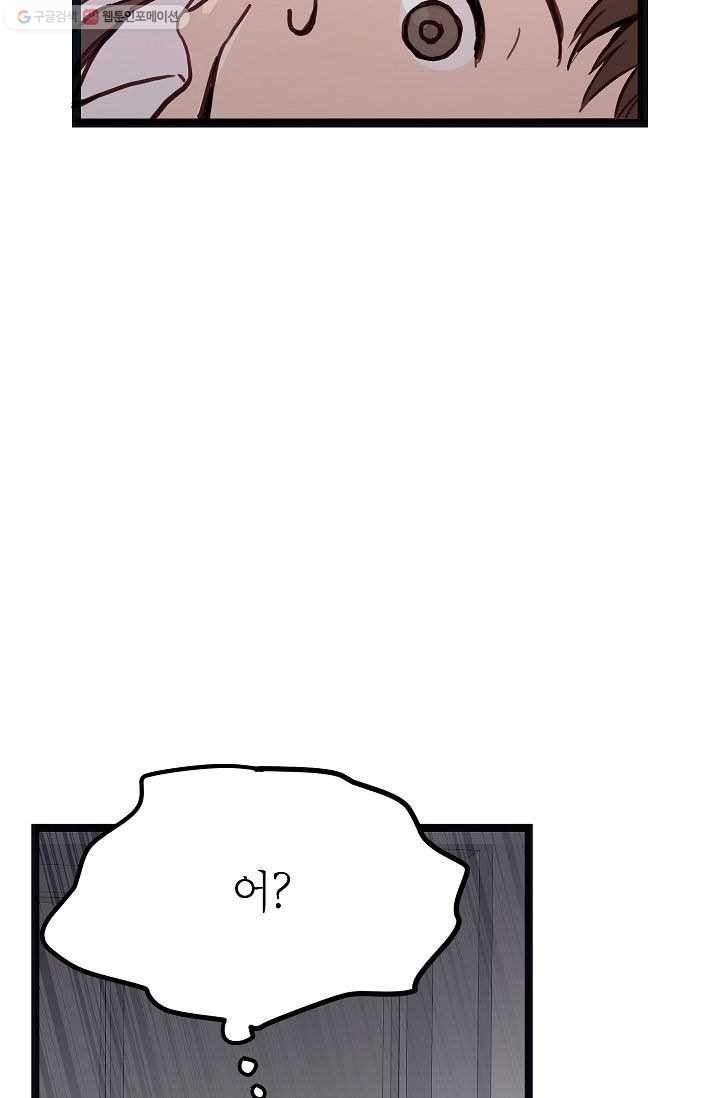 1685799576_80729324728731.jpg