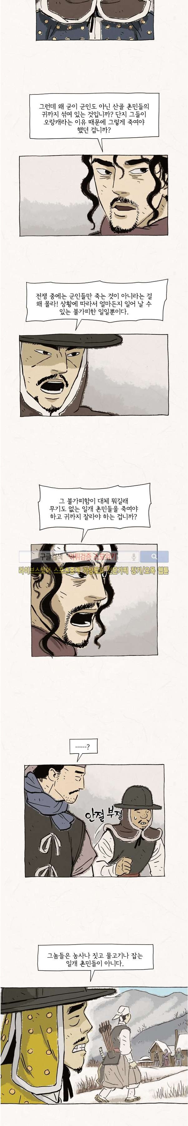 1685799217_66918260755114.jpg