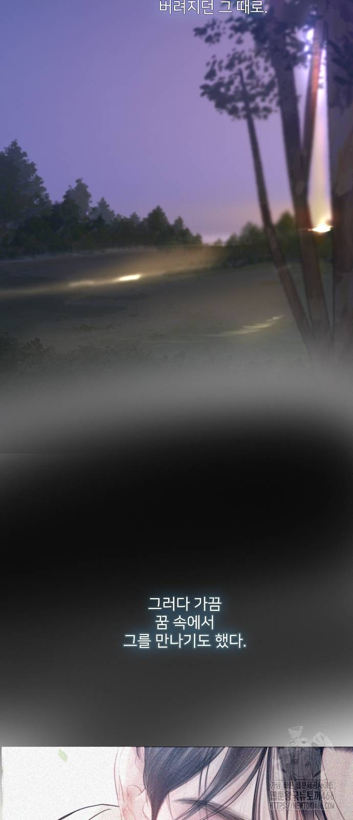 1735668015_74454069405998.jpg