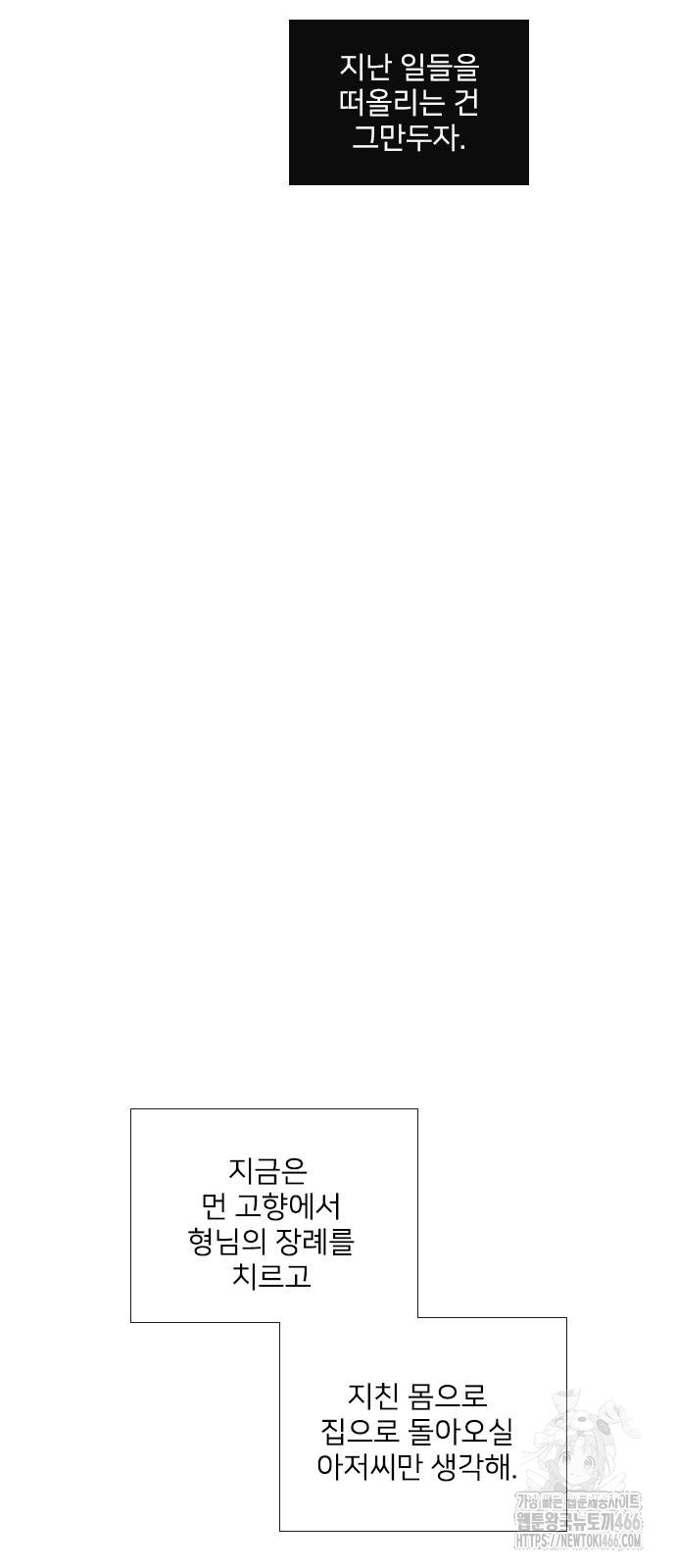 1735668053_44662849905738.jpg