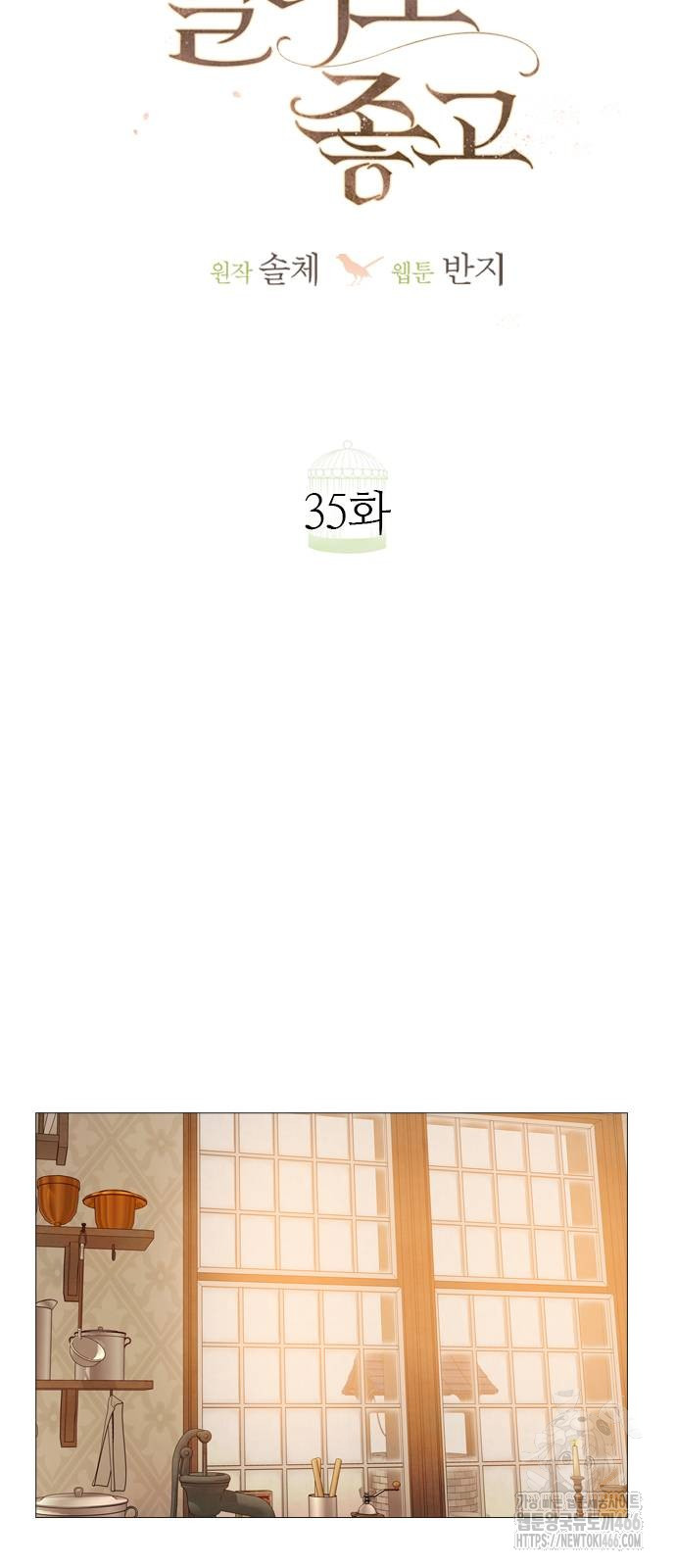 1735668069_39219738673542.jpg