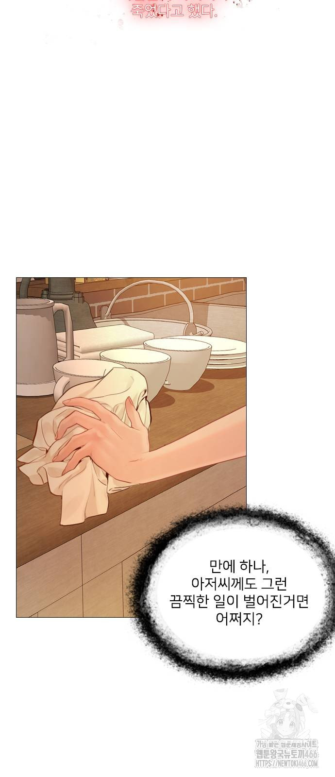 1735668081_81369147022341.jpg