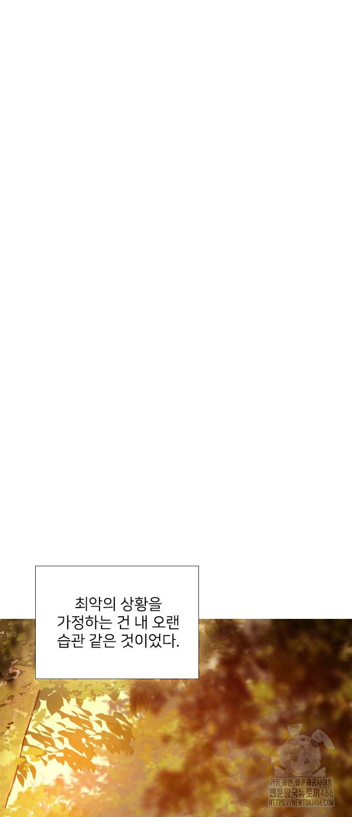 1735668089_84014708843407.jpg