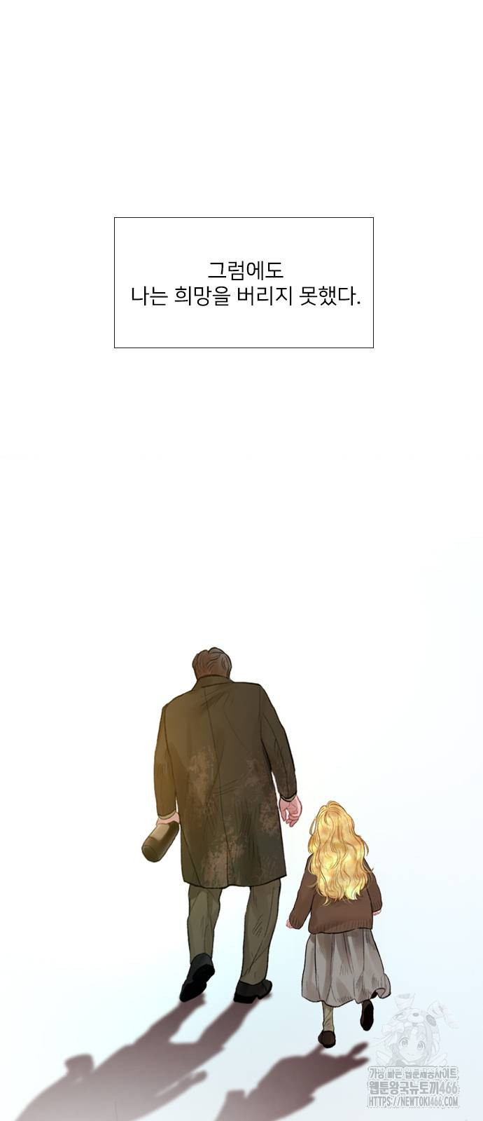 1735668137_41598888985955.jpg