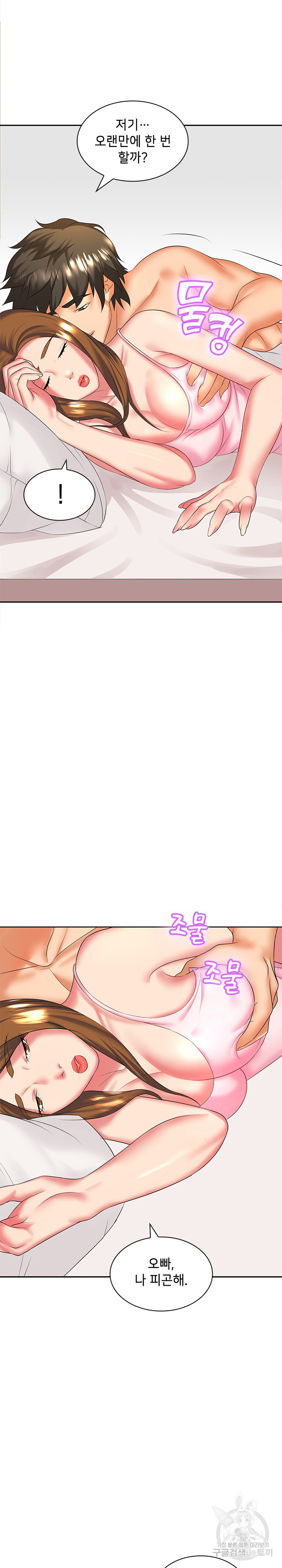 1699970844_23537749023875.jpg