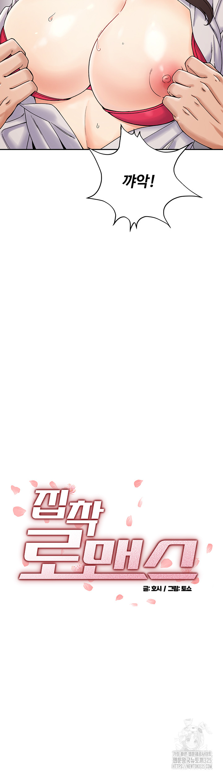 1708029945_75936532680467.jpg