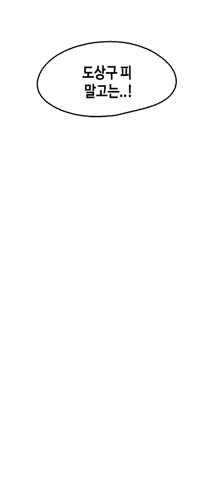 1685741243_73653178421164.jpg