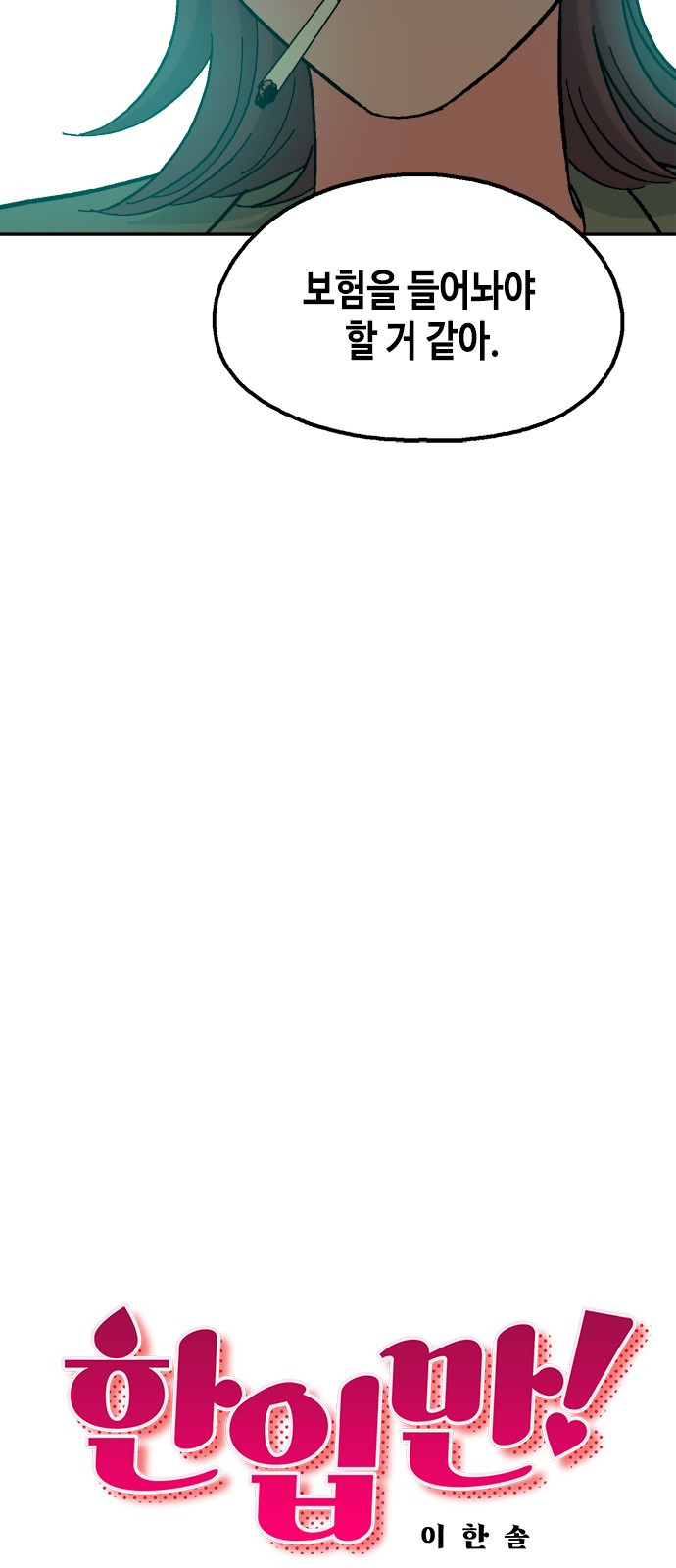 1685740740_39855924236282.jpg