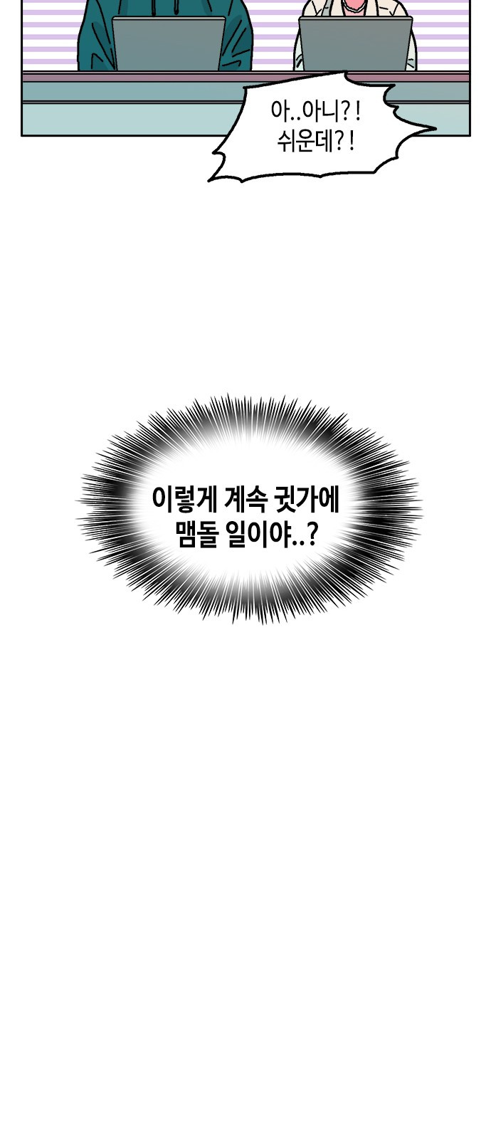 1685740751_83560885562128.jpg