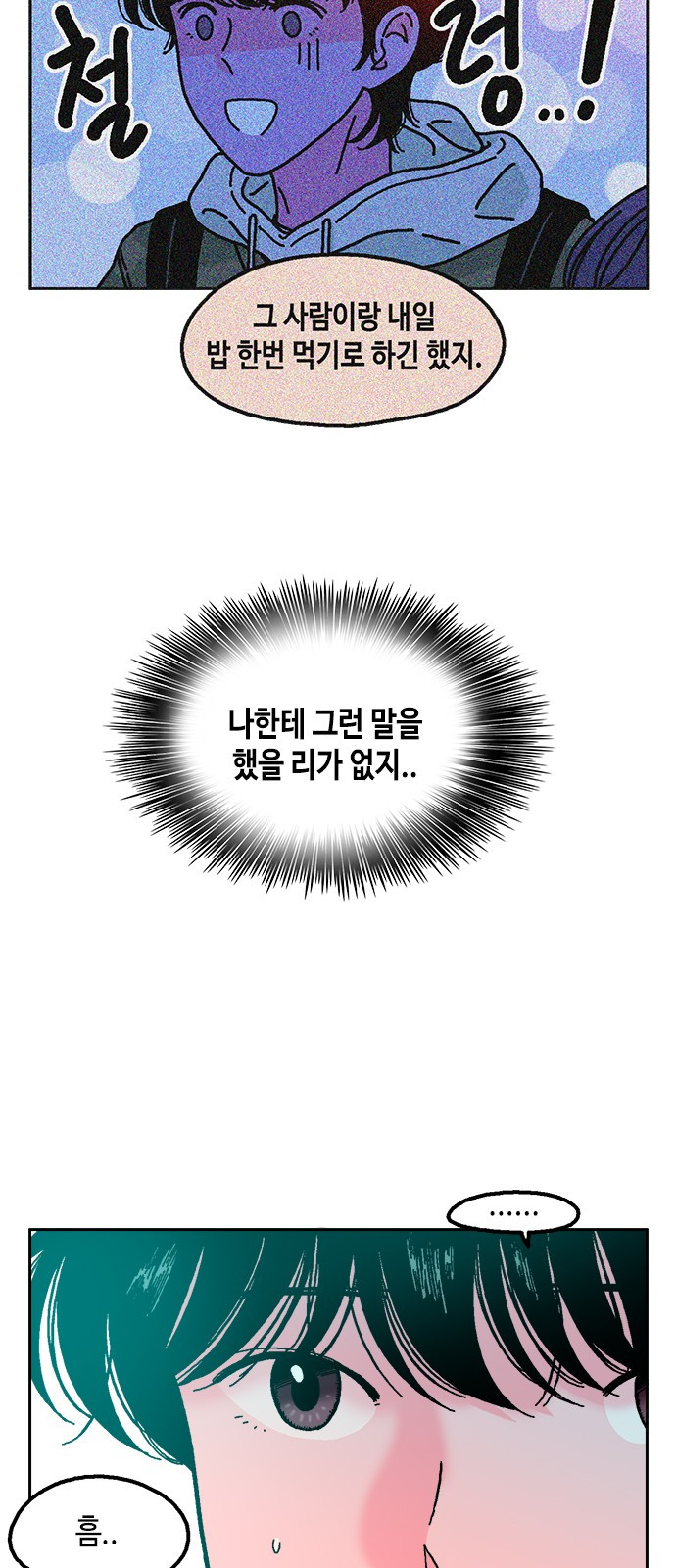 1685740756_14550214125723.jpg