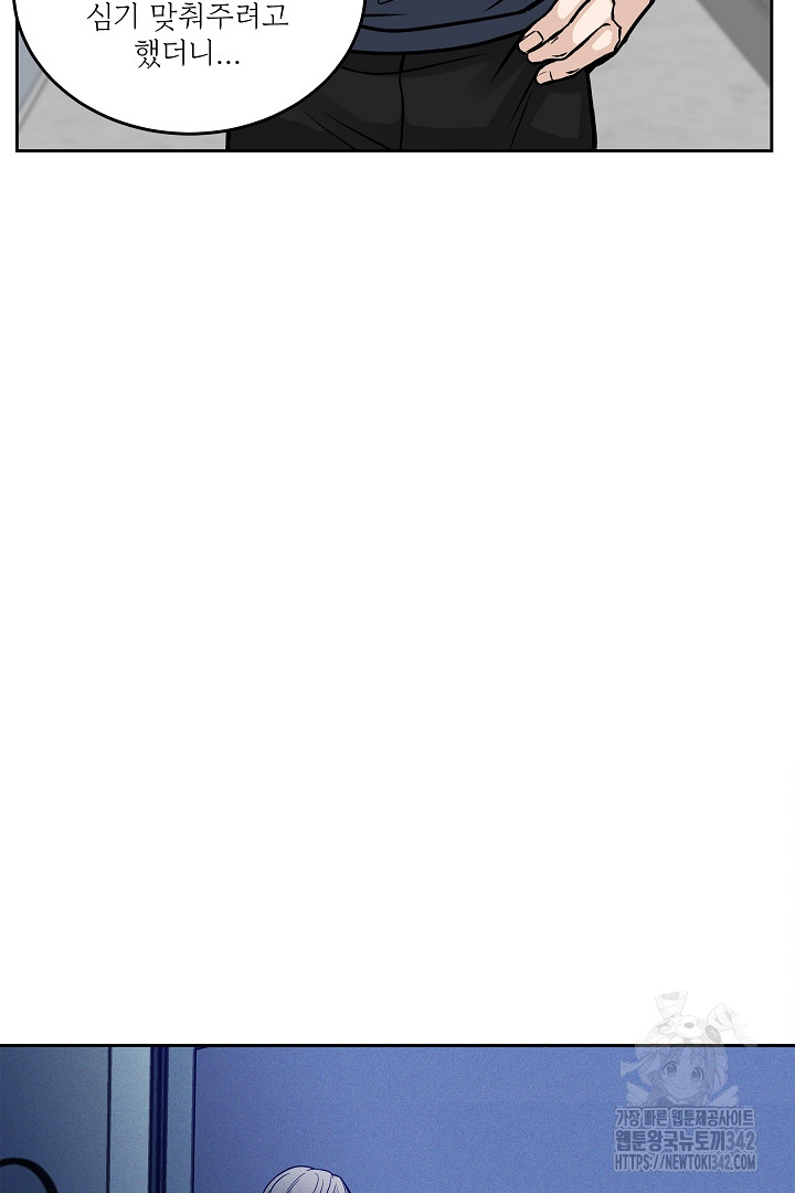1719587110_12015936064355.jpg