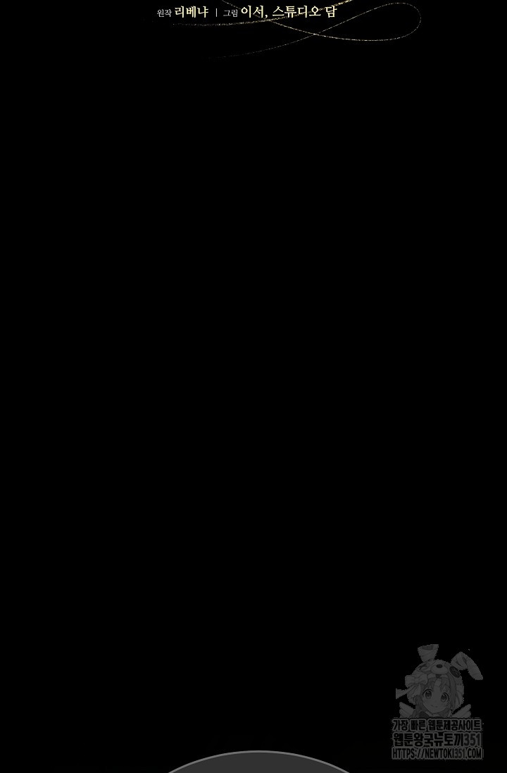 1726167635_23708163457144.jpg