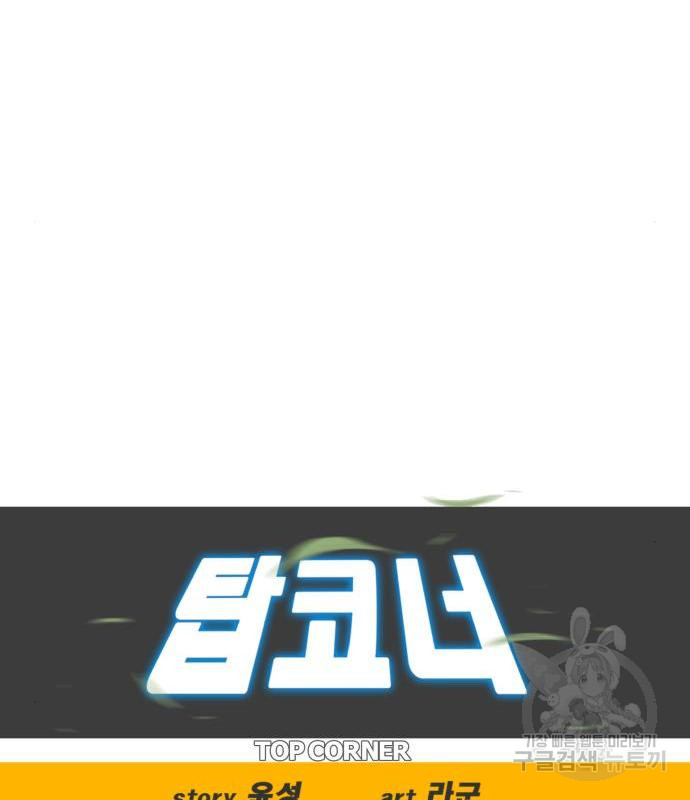 1725117726_13878502264654.jpg