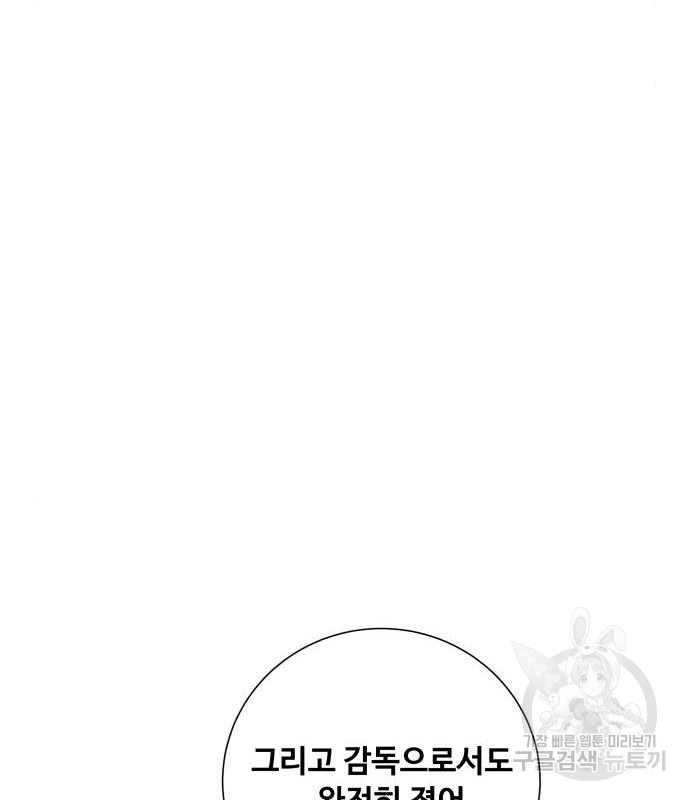 1725117849_99024864675633.jpg