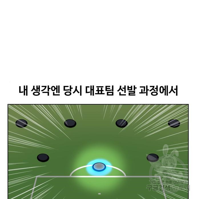 1725118035_70631501173898.jpg