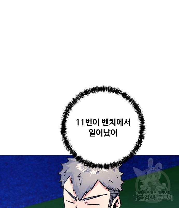 1725117724_22916823228772.jpg
