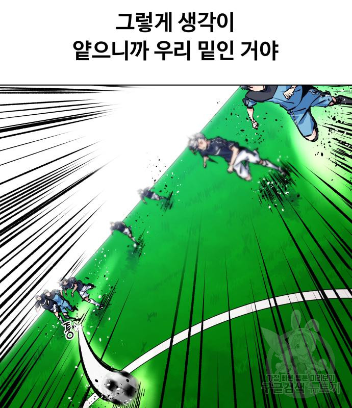 1725117846_40244581013994.jpg
