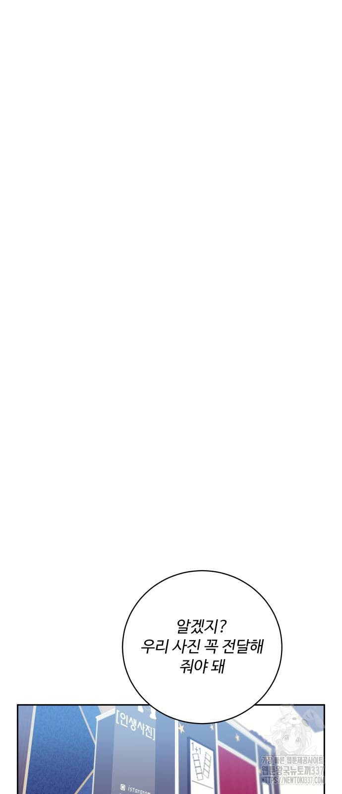 1725117412_22661008920087.jpg