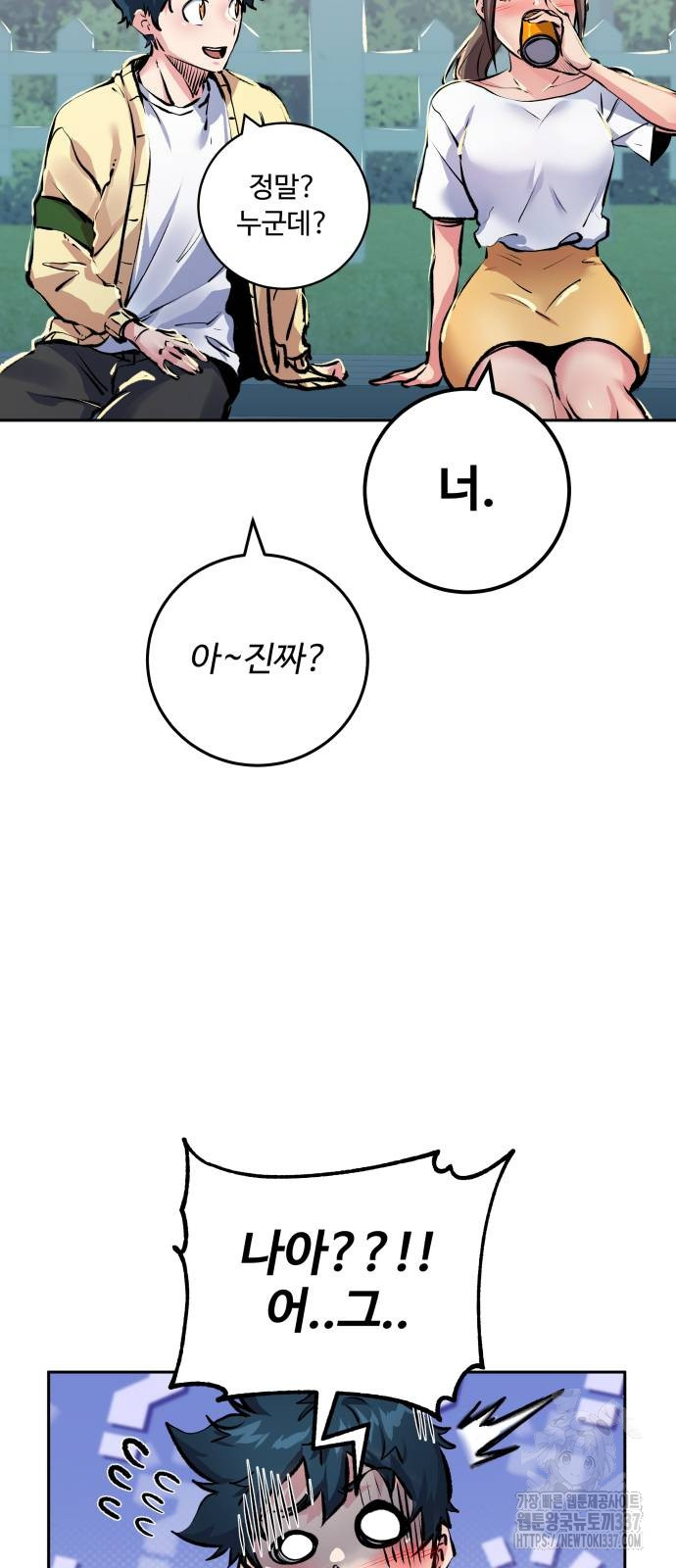 1725117513_15204083100481.jpg