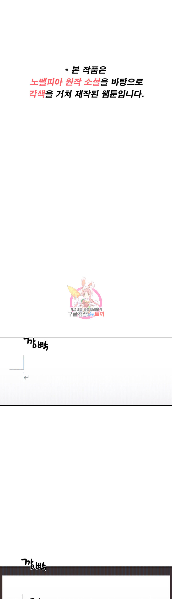 1735807563_35932246216074.jpg