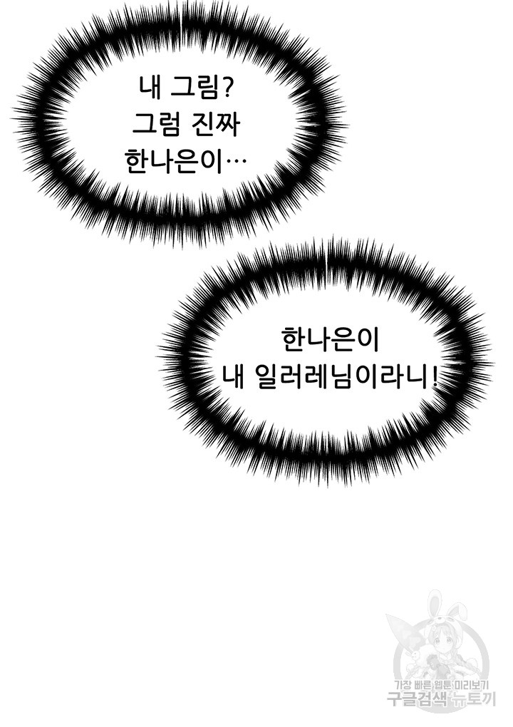 1735807805_47346543526157.jpg