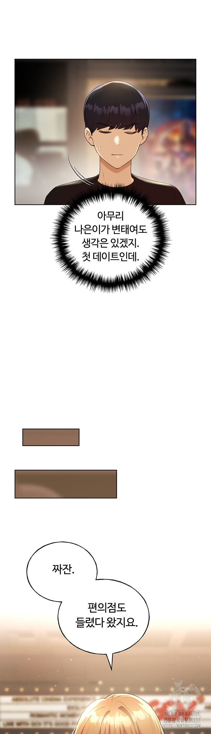1735807833_12358999313323.jpg