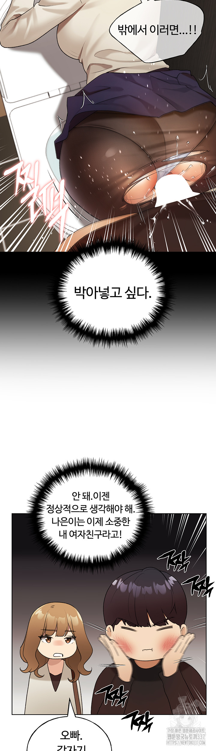 1735807852_61317795836869.jpg