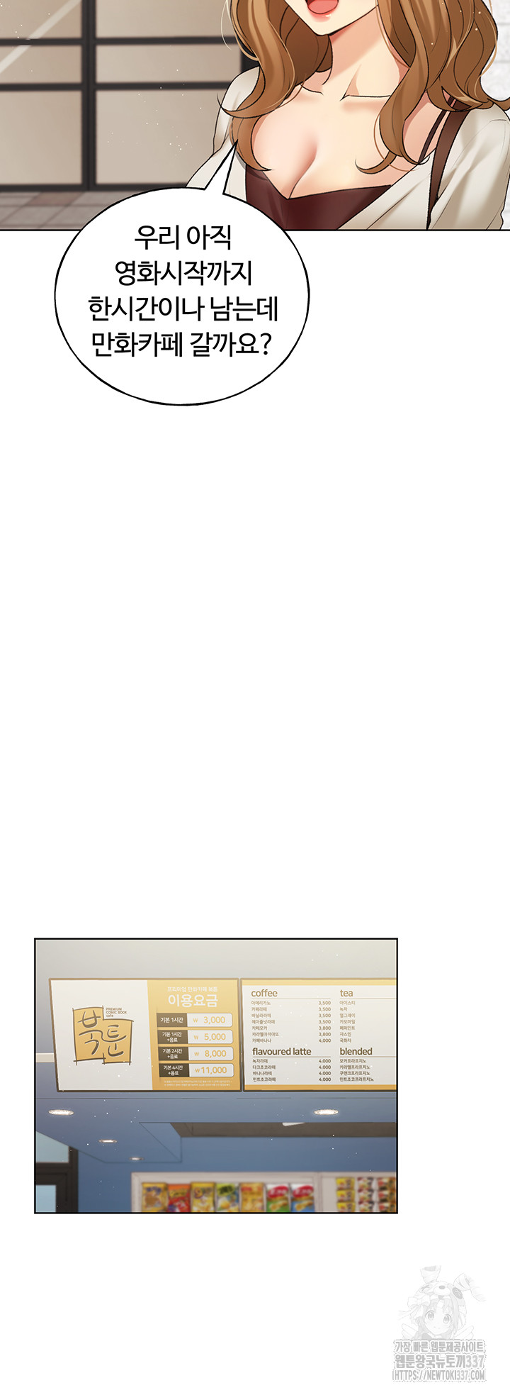 1735807864_58979765585886.jpg