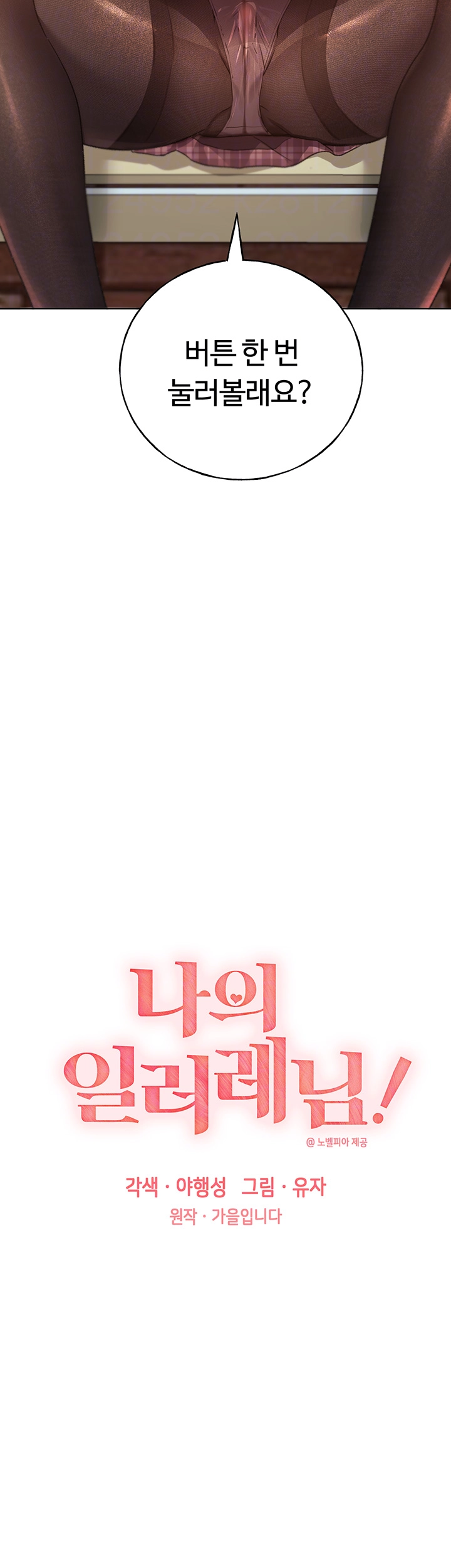 1735807546_55008583795792.jpg