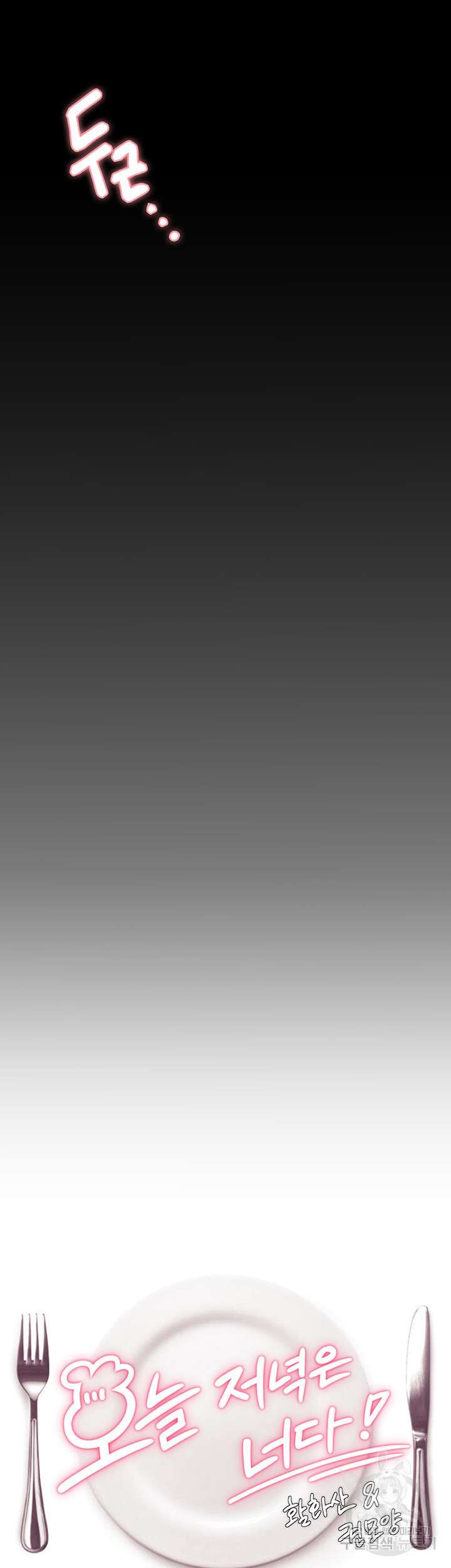 1687487414_85245157621884.jpg