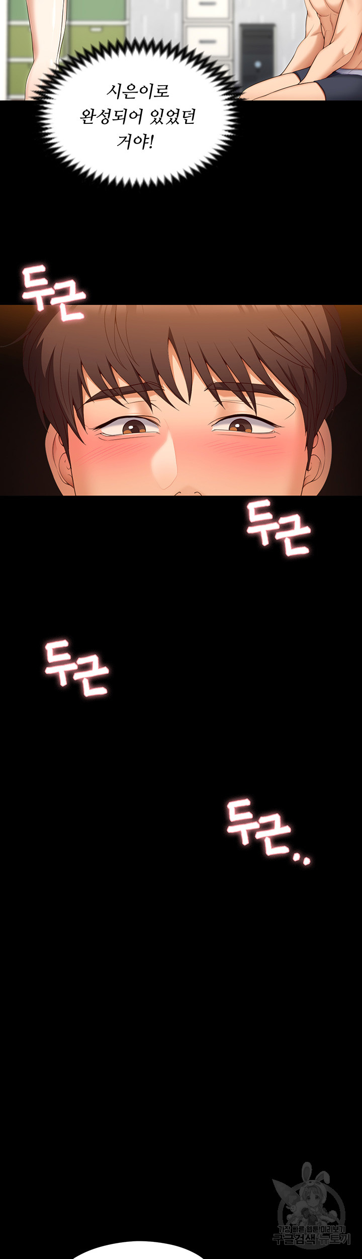 1687487417_97345080246981.jpg