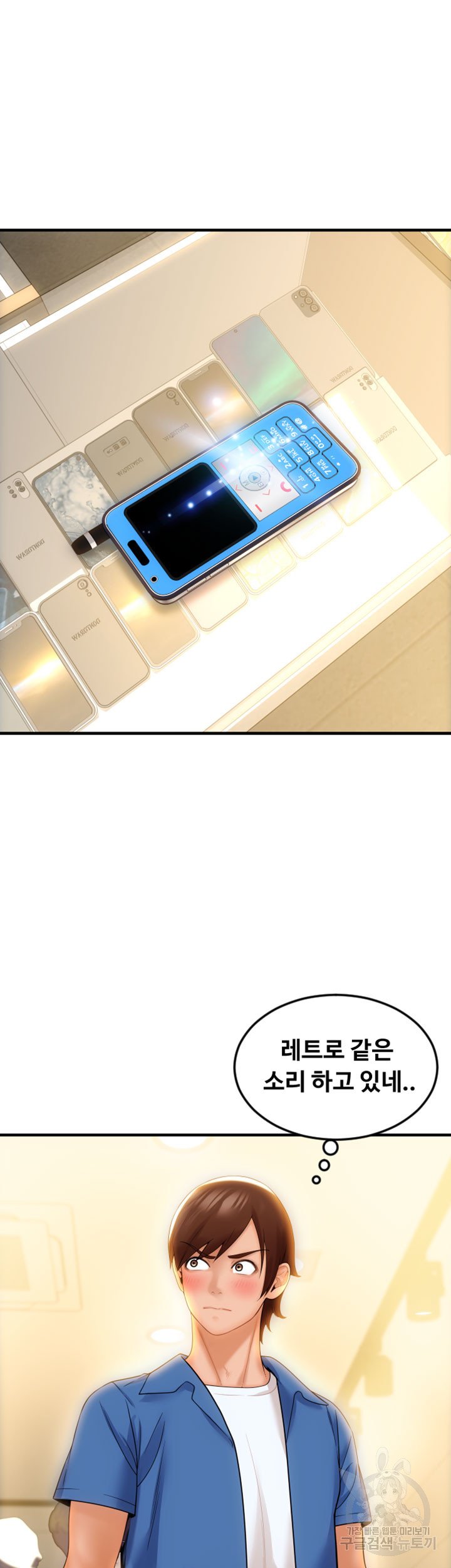 1685719013_33630949241202.jpg