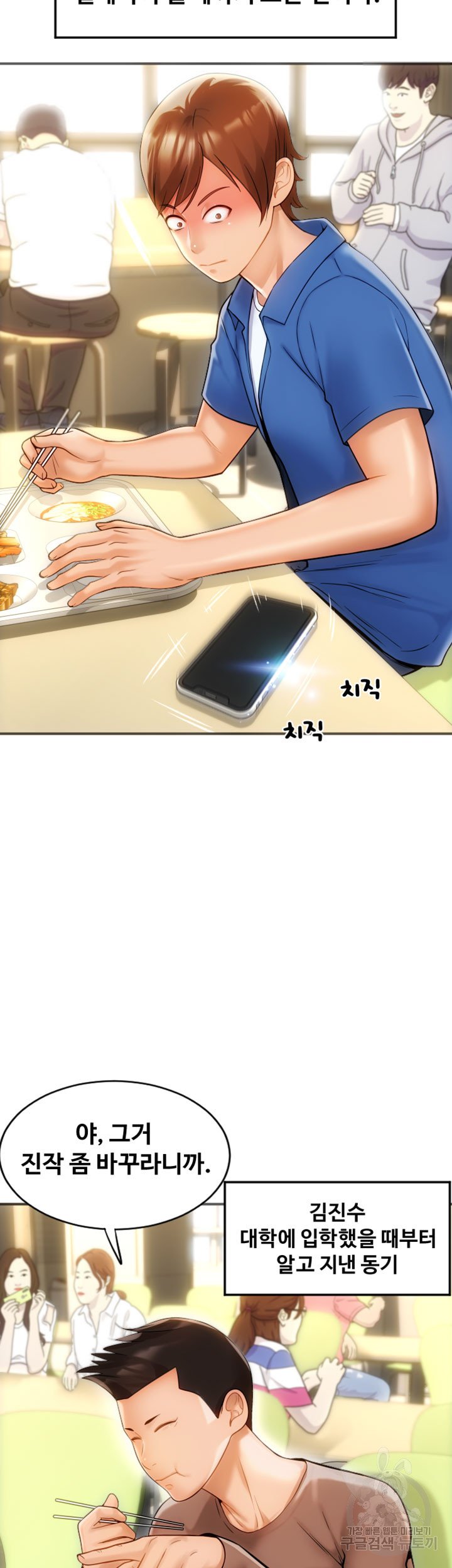 1685719013_34256544550777.jpg