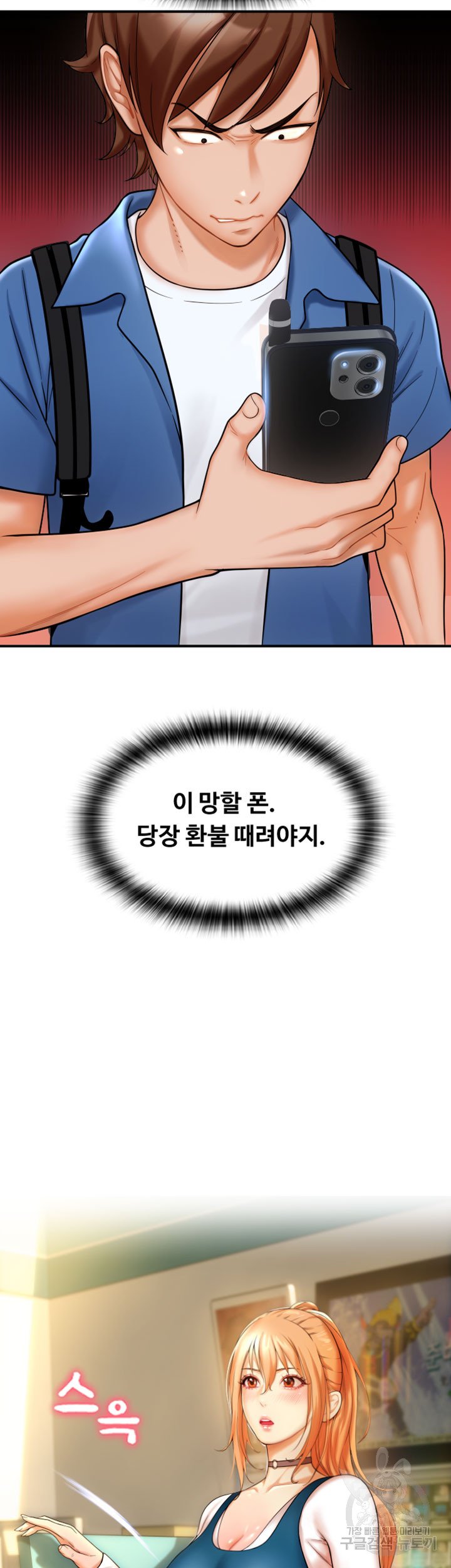1685719015_94177773870542.jpg