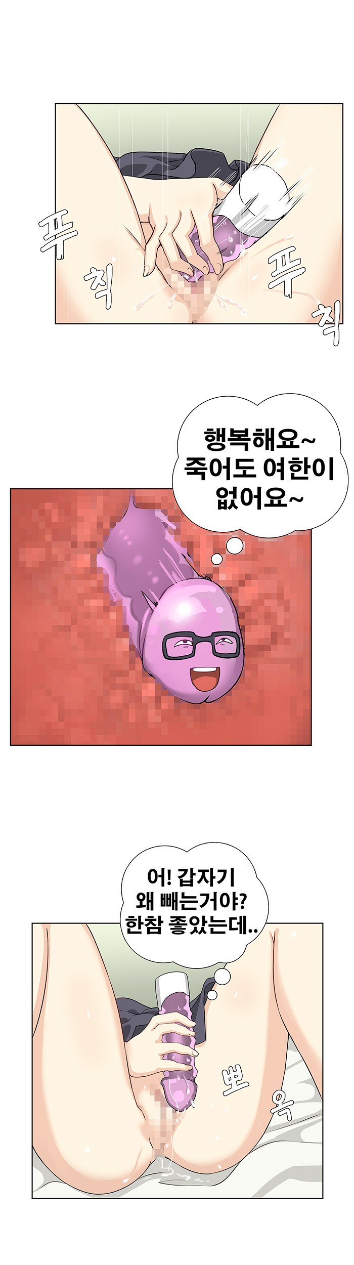 1685796355_61236342658549.jpg