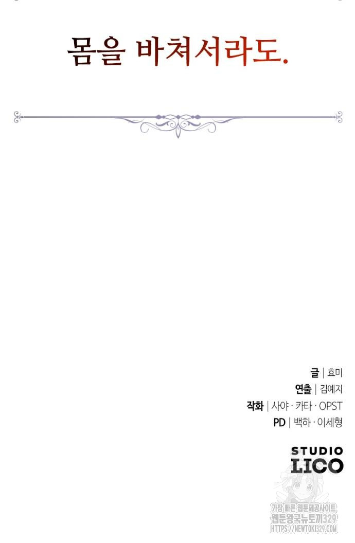 1717402147_16611596216320.jpg