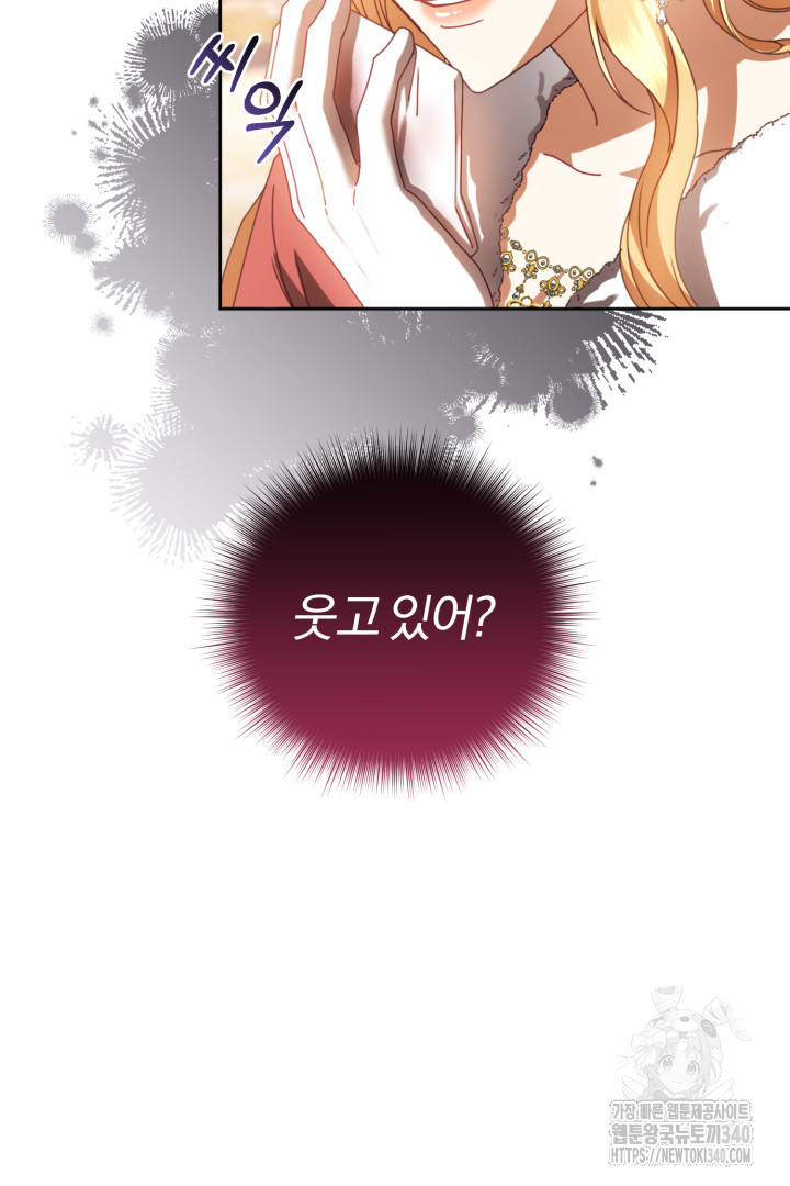 1717640000_90759762997785.jpg