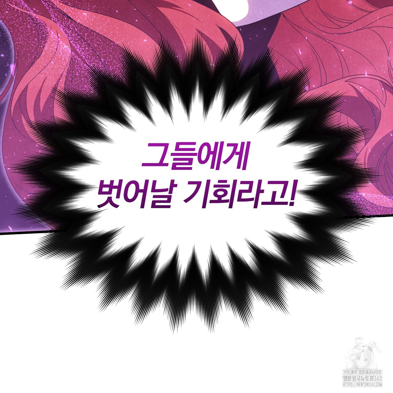 1721819284_96038463934056.jpg