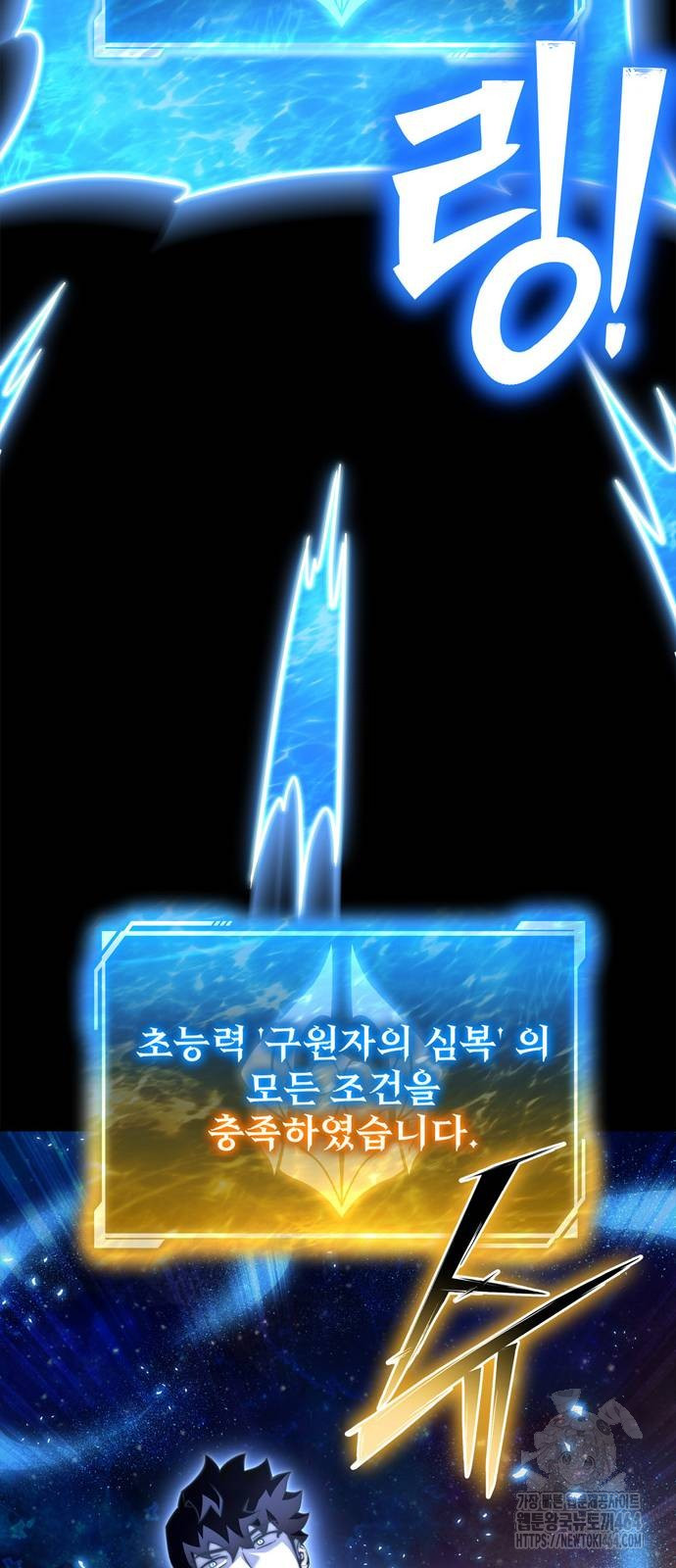 1730740130_34161005459881.jpg