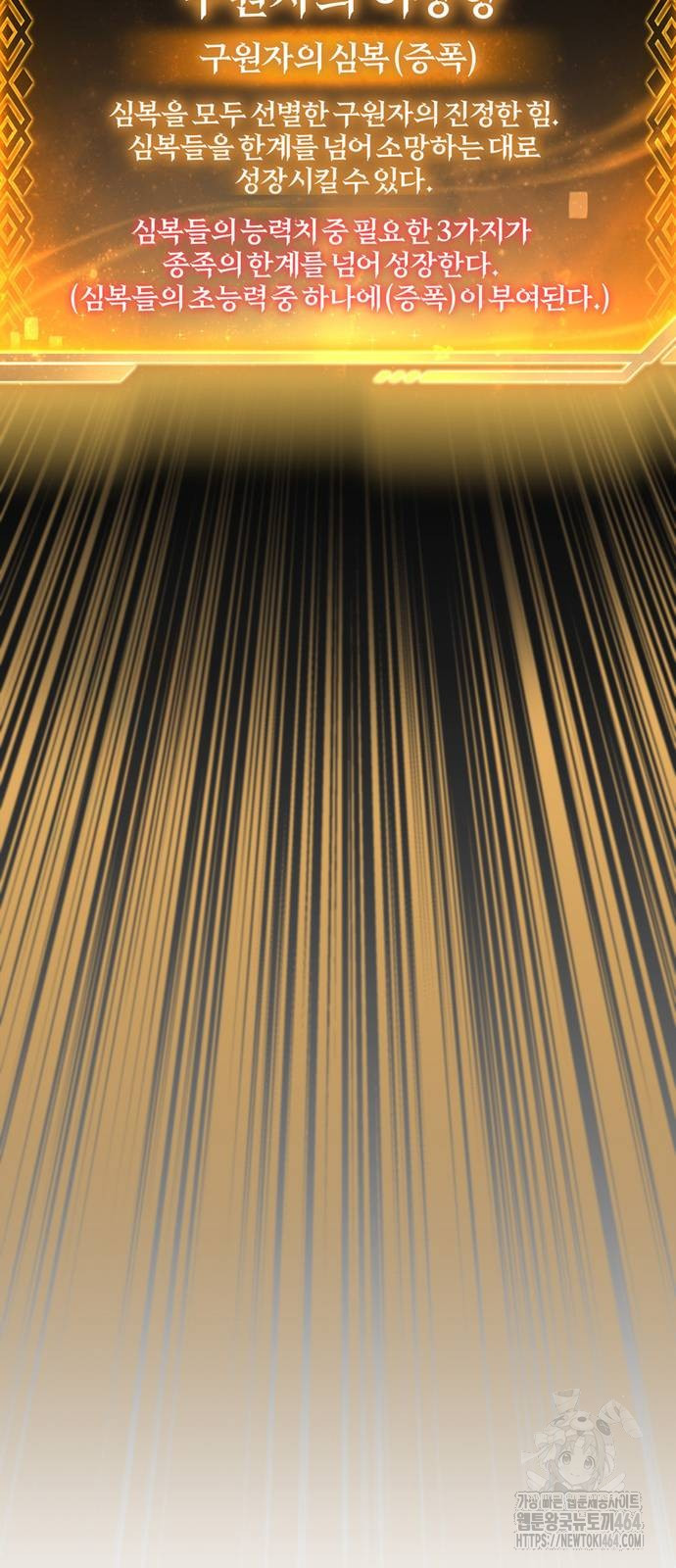 1730740140_33460261751682.jpg
