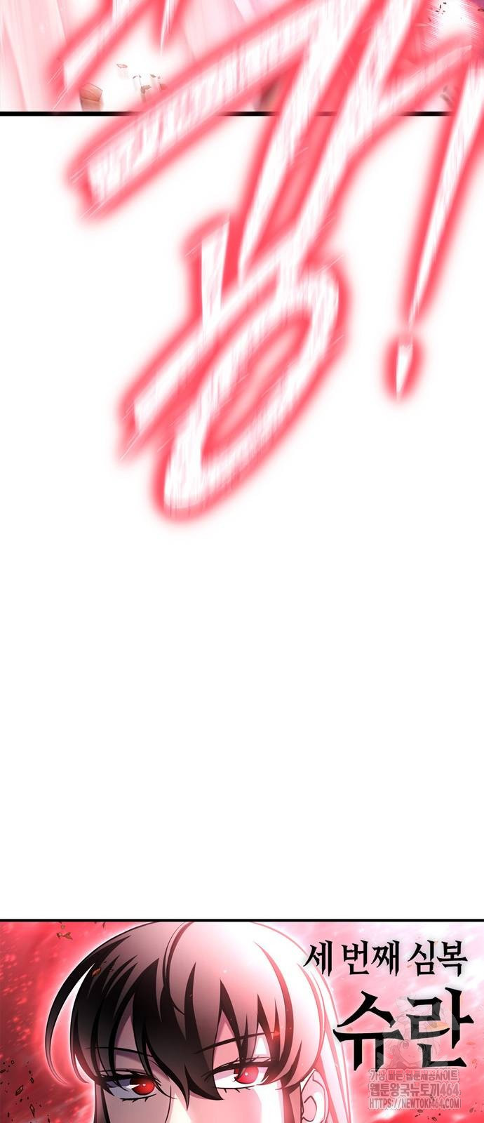 1730740239_32730857925372.jpg