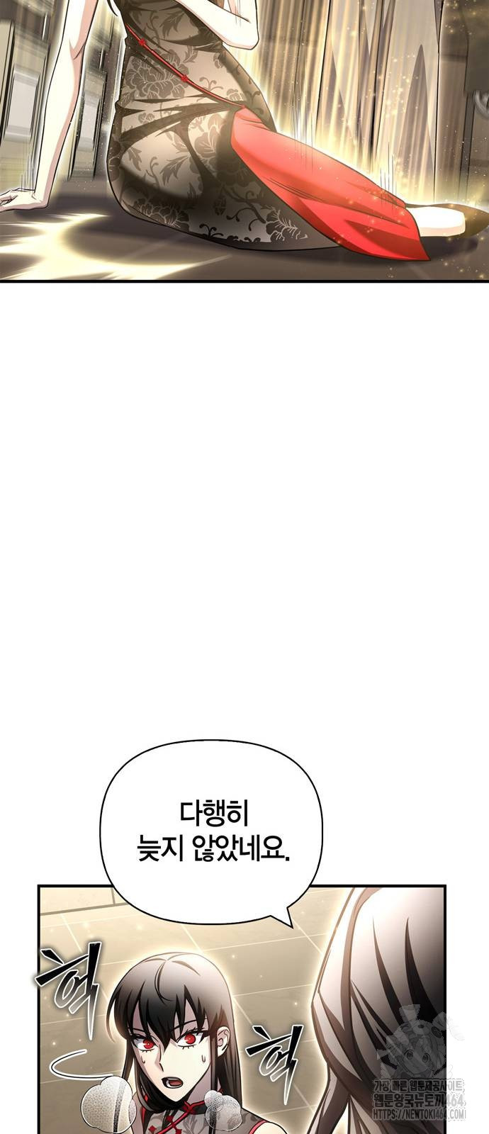 1730740280_26875192443785.jpg
